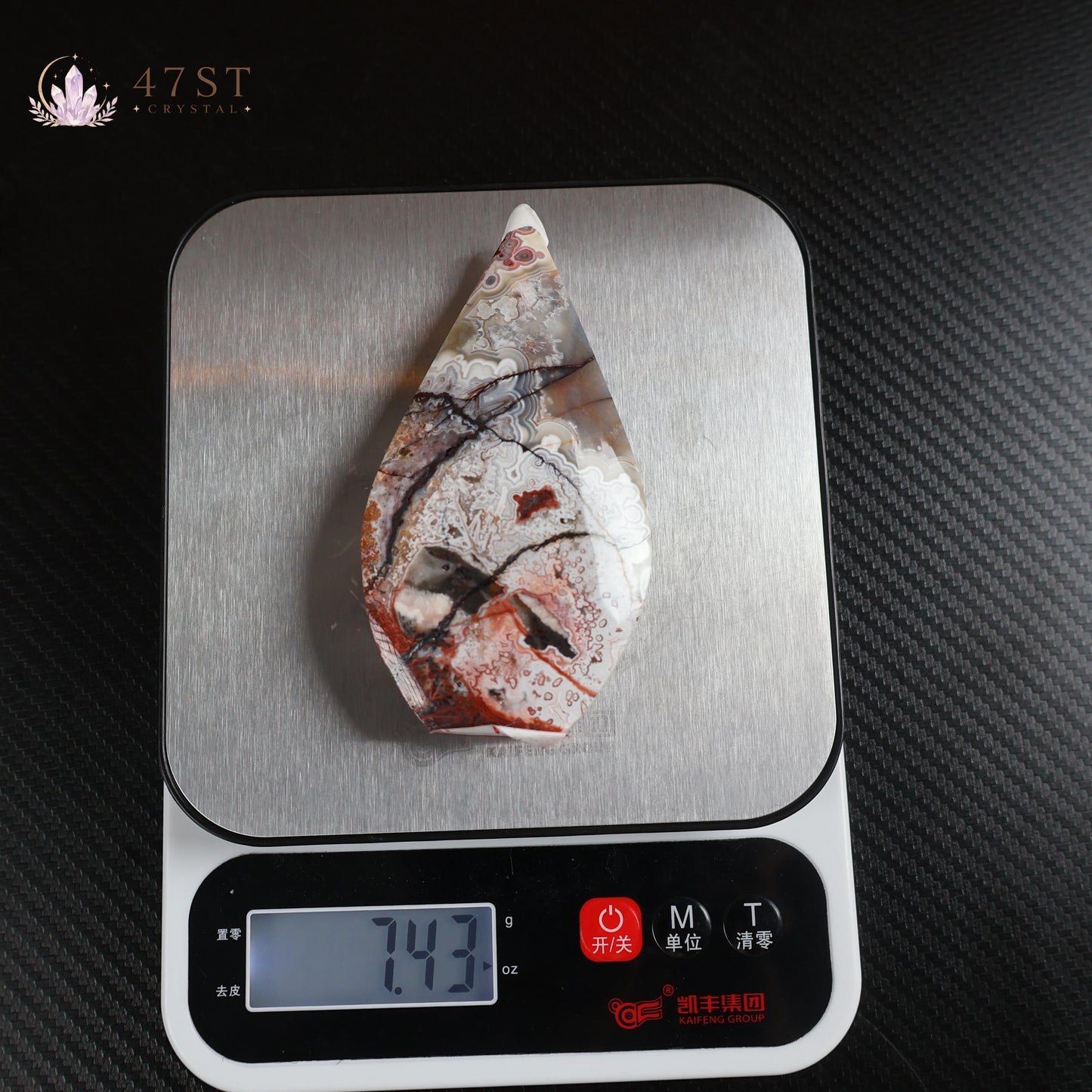 Mexican Crazy Lace Agate Freeform