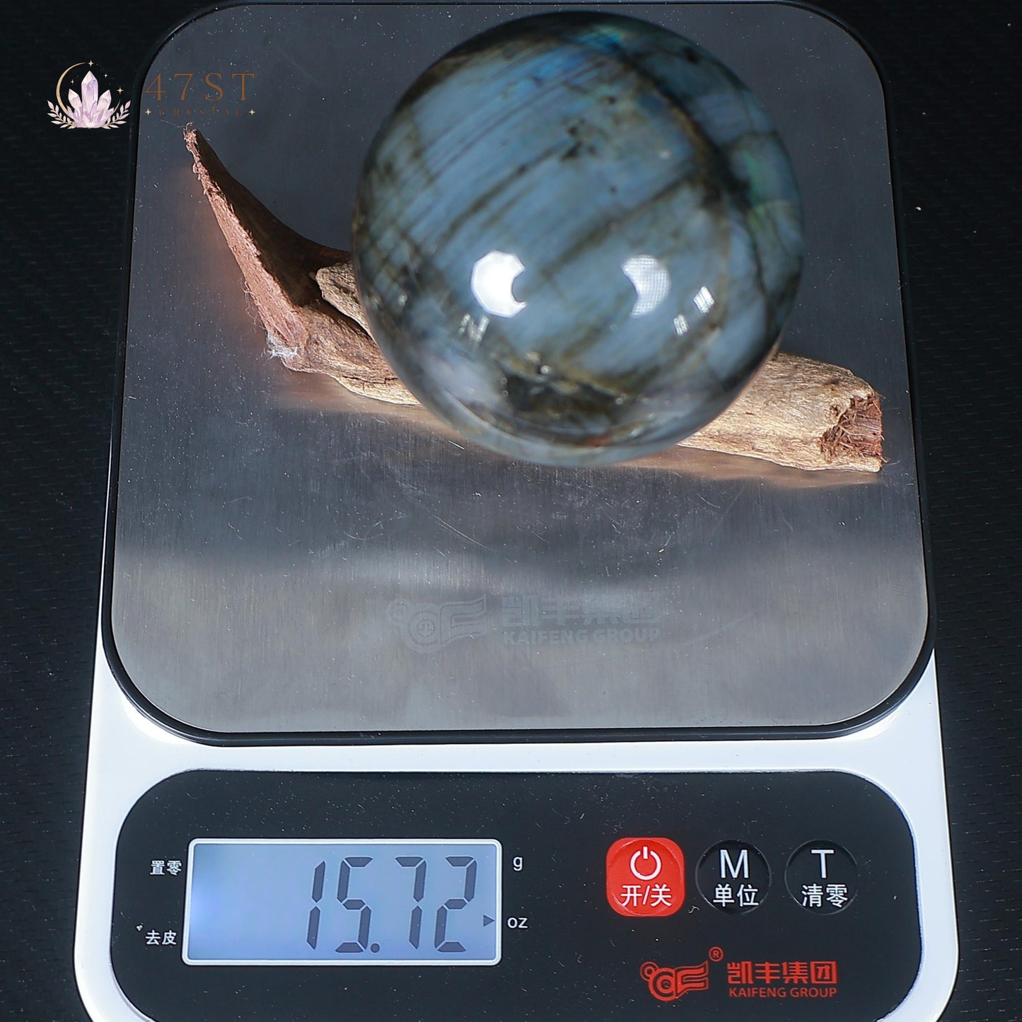 Labradorite Sphere