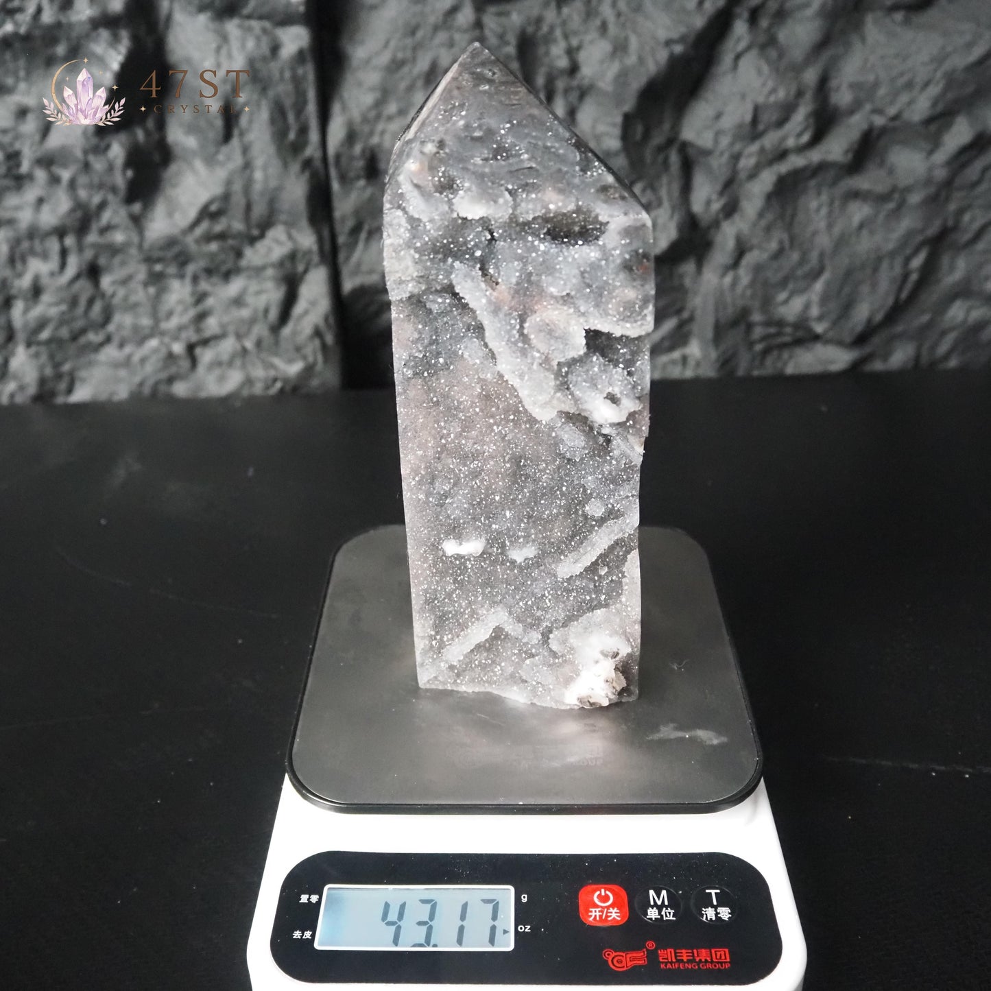 Sphalerite Tower