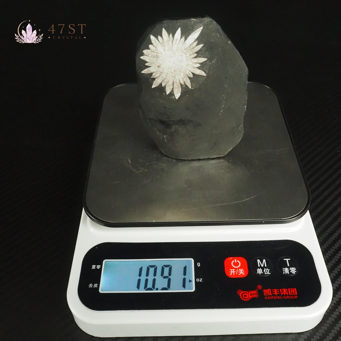 Chrysanthemum Stone