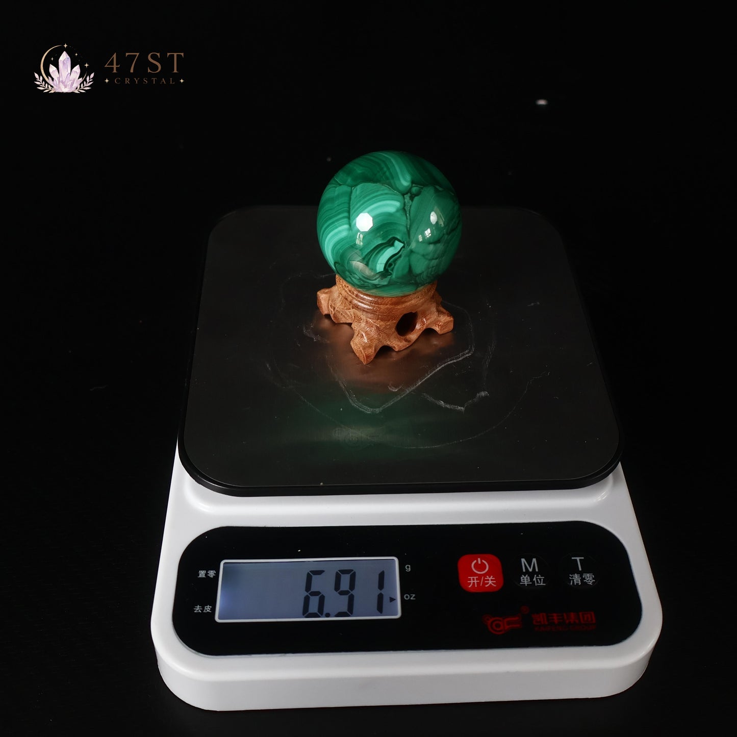 Malachite Sphere