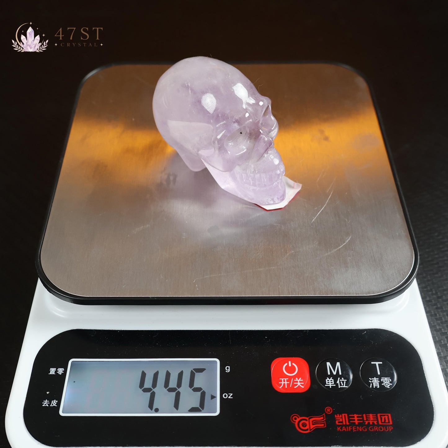 Amethyst Skull Carving