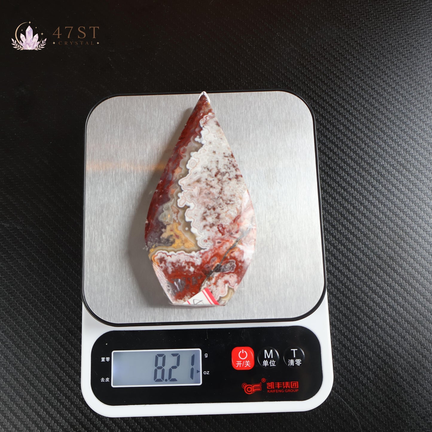 Mexican Crazy Lace Agate Freeform