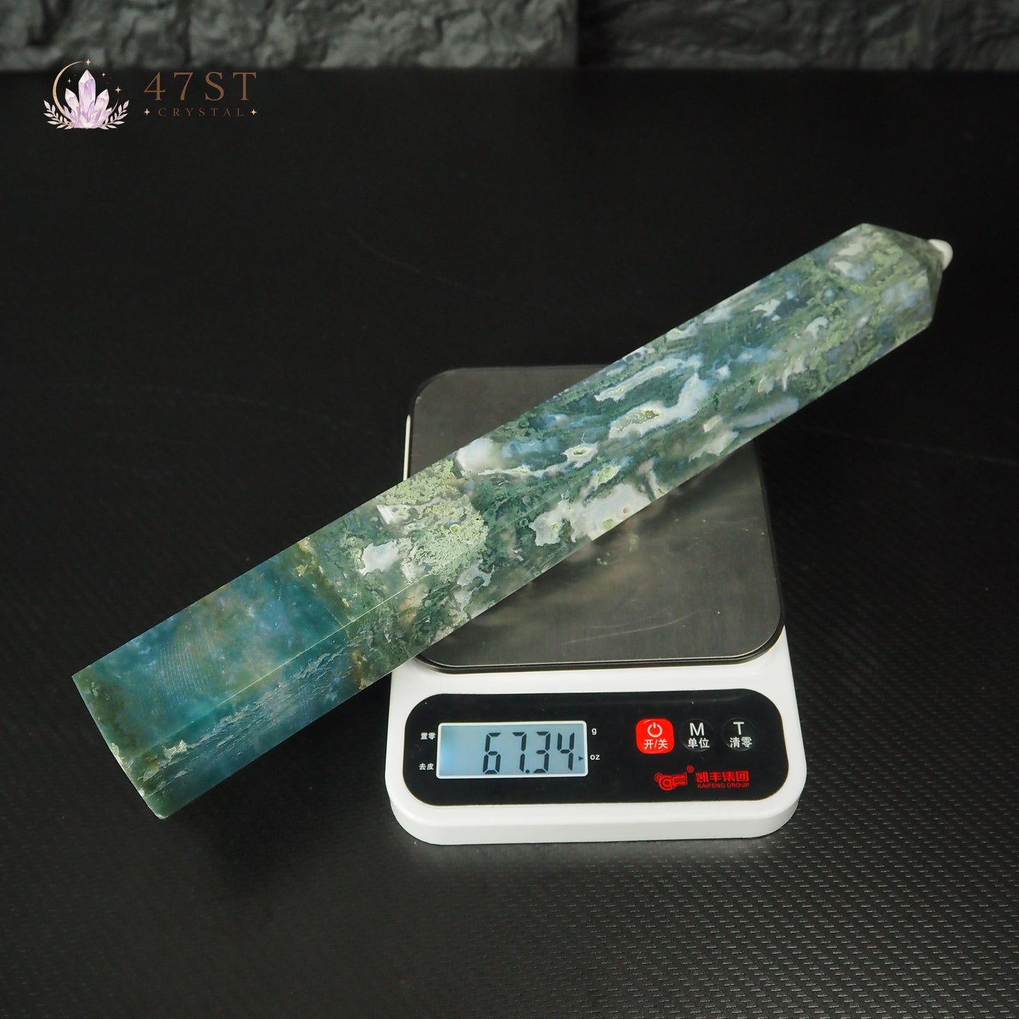 Moss Agate Tower