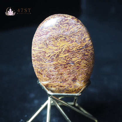 Calligraphy Stone Palm Stone