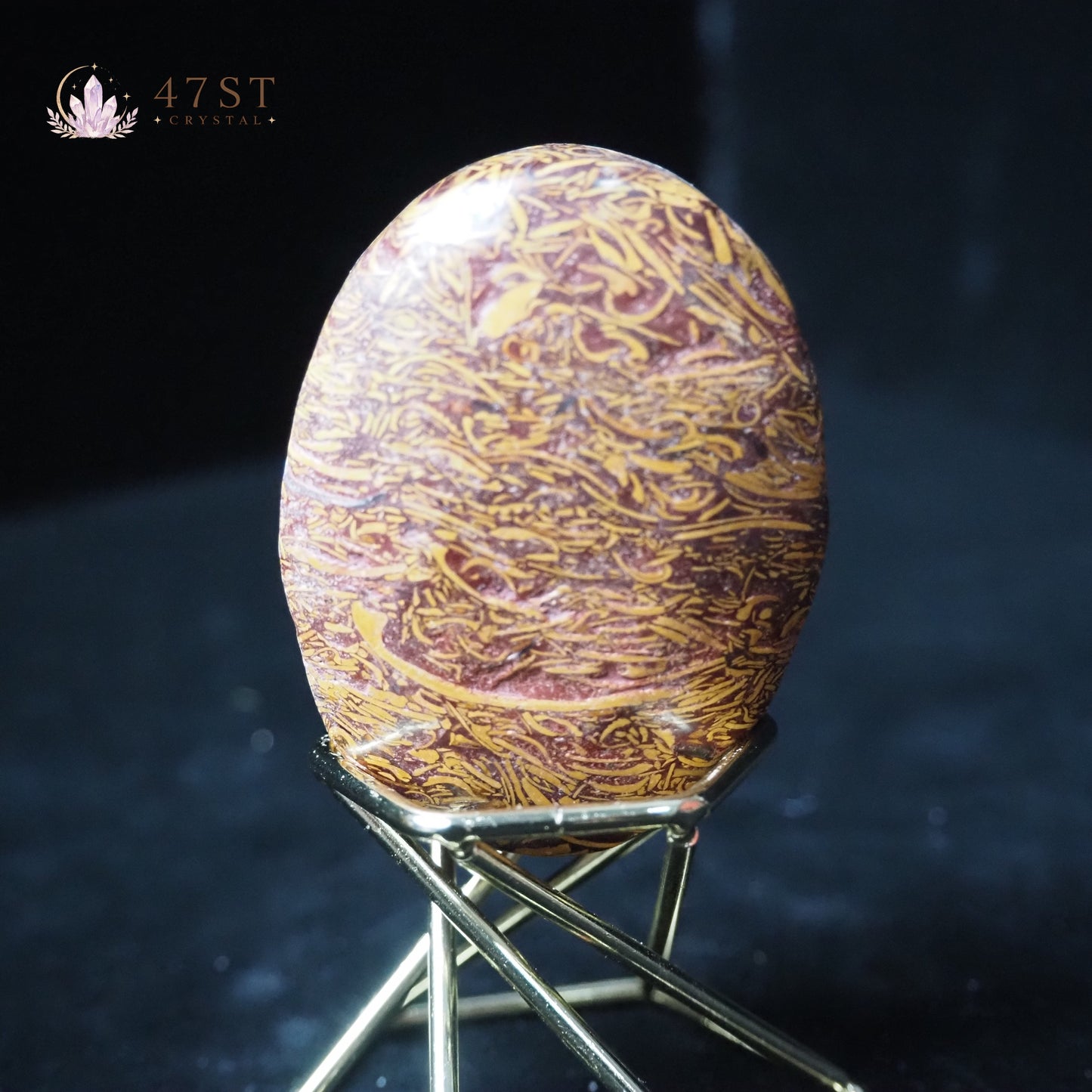 Calligraphy Stone Palm Stone