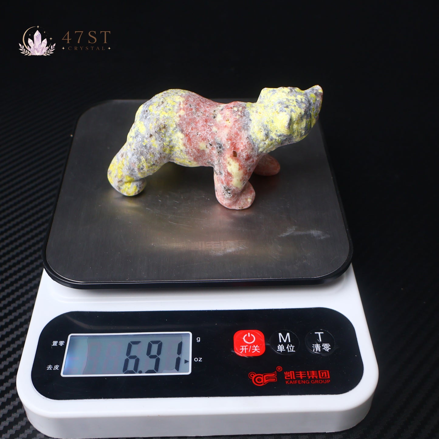 Dragon Blood Bear Carving