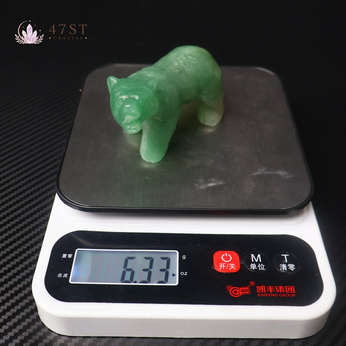 Green Aventurine Bear Carving
