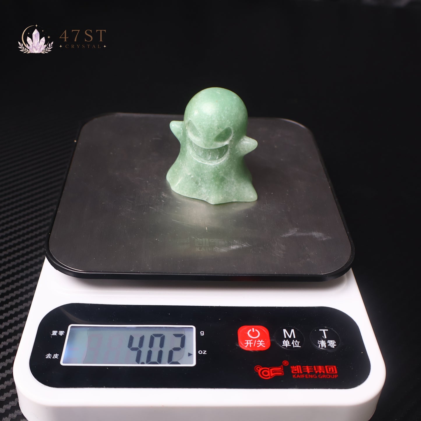 Green Aventurine Ghost Carving