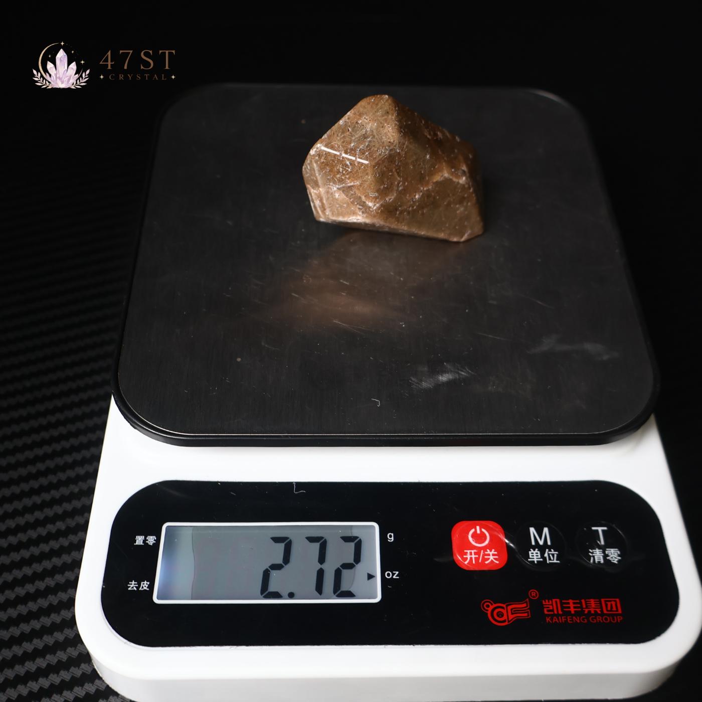 Rutilated Quartz Freeform
