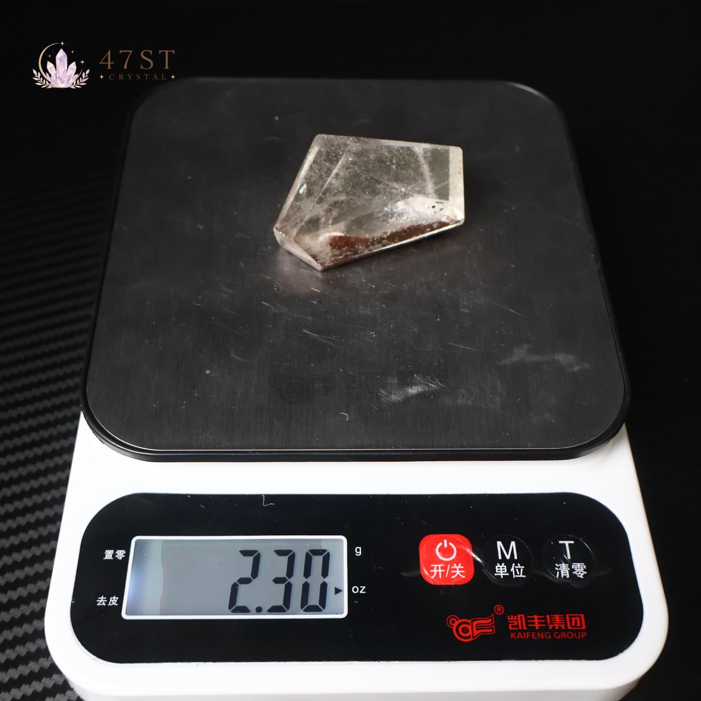 Garden Quartz Chunk