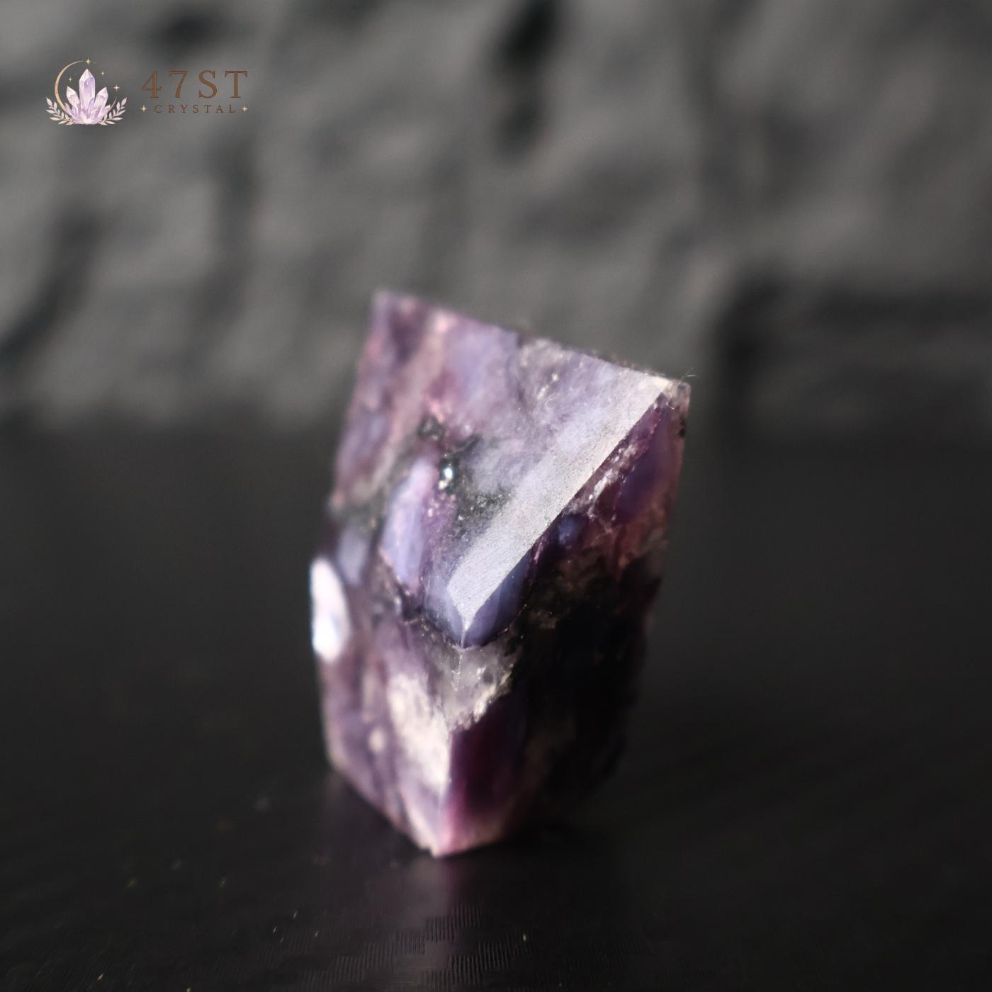 Purple Mica Chunk