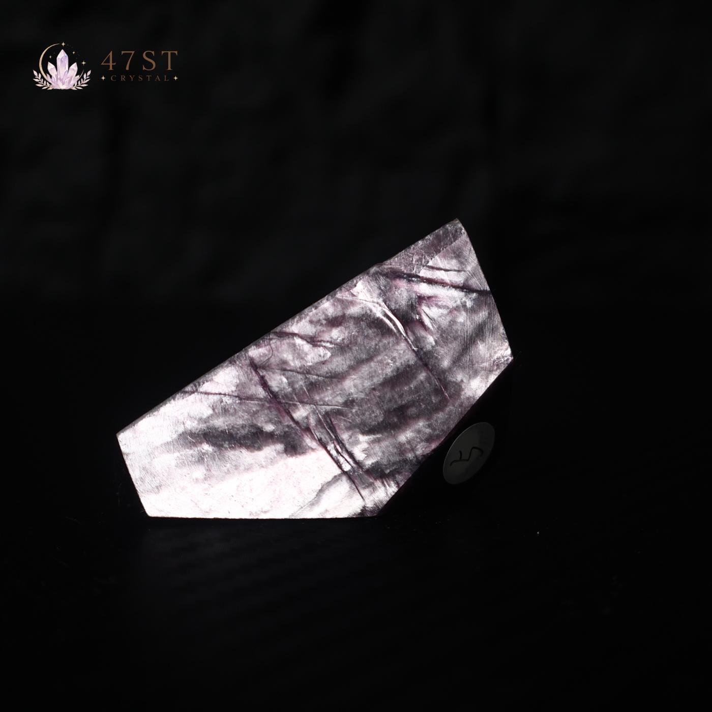 Purple Mica Chunk