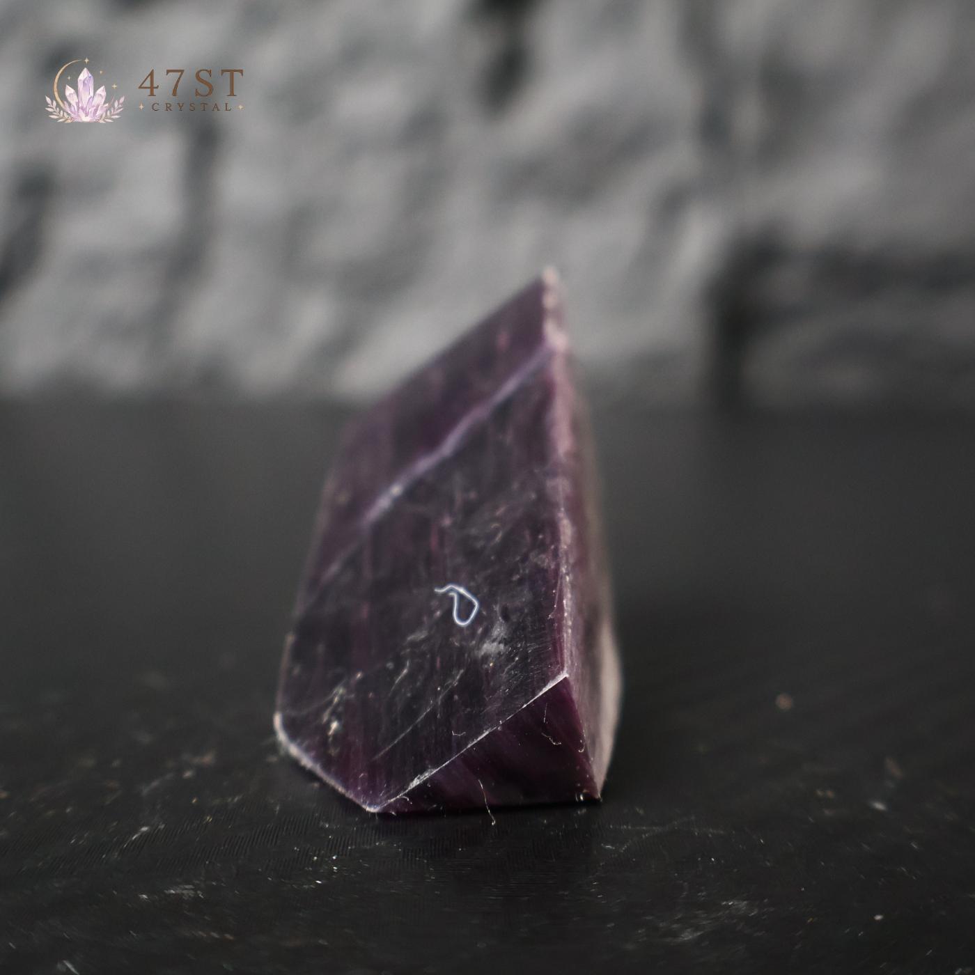 Purple Mica Chunk