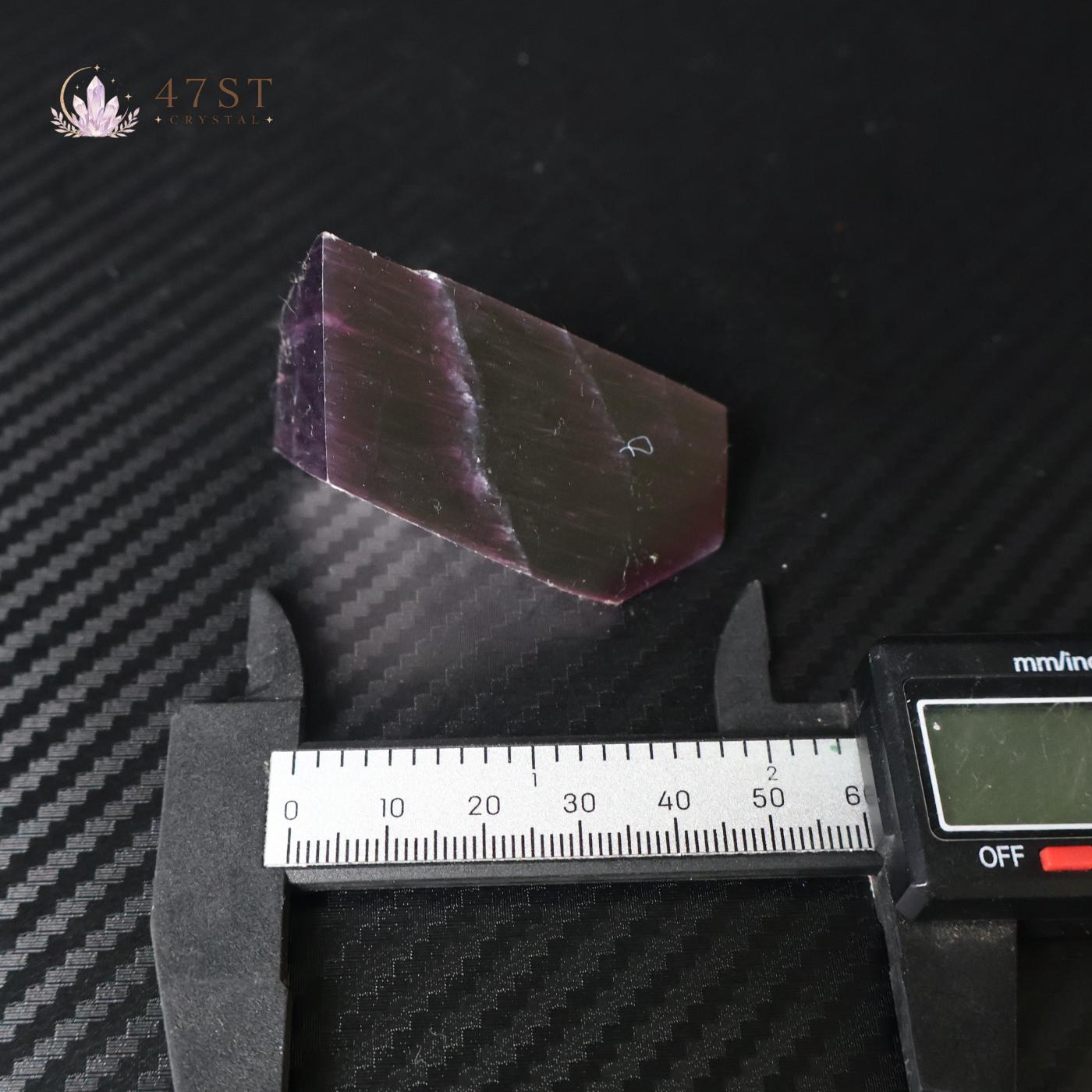Purple Mica Chunk