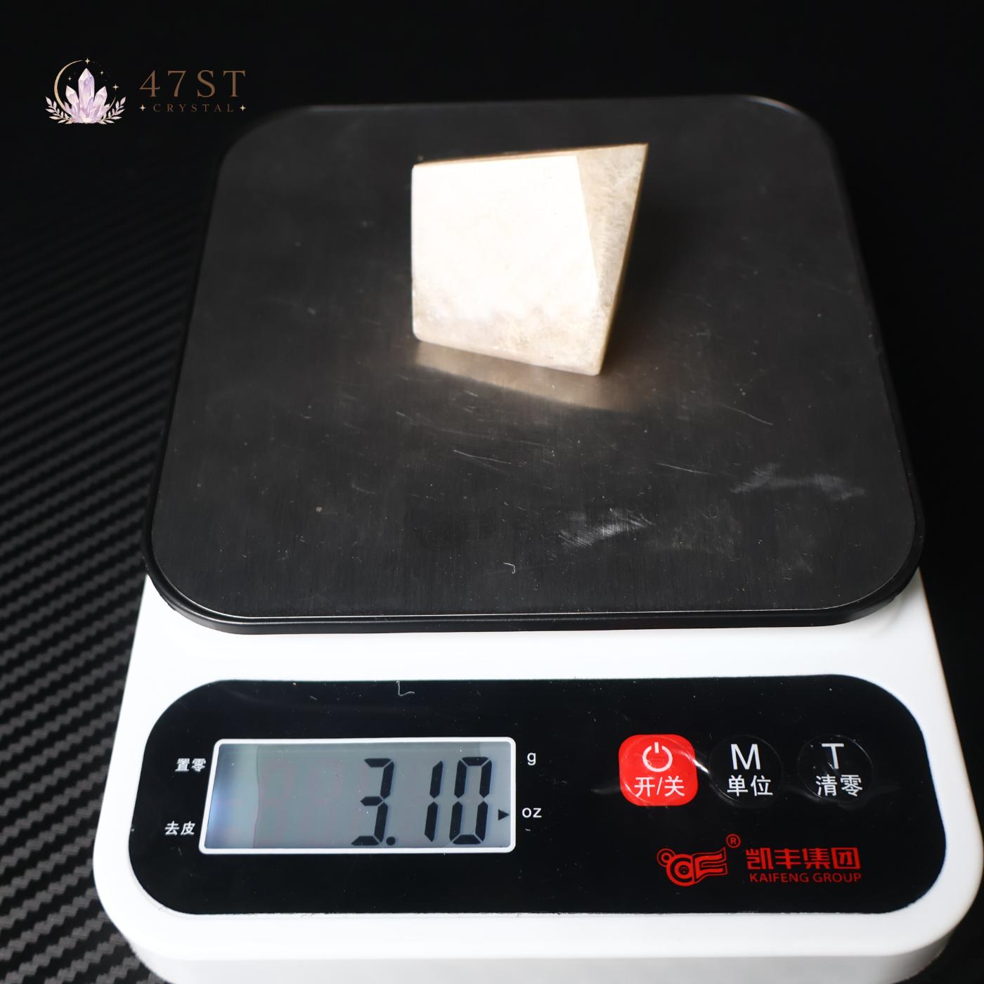Moonstone Chunk