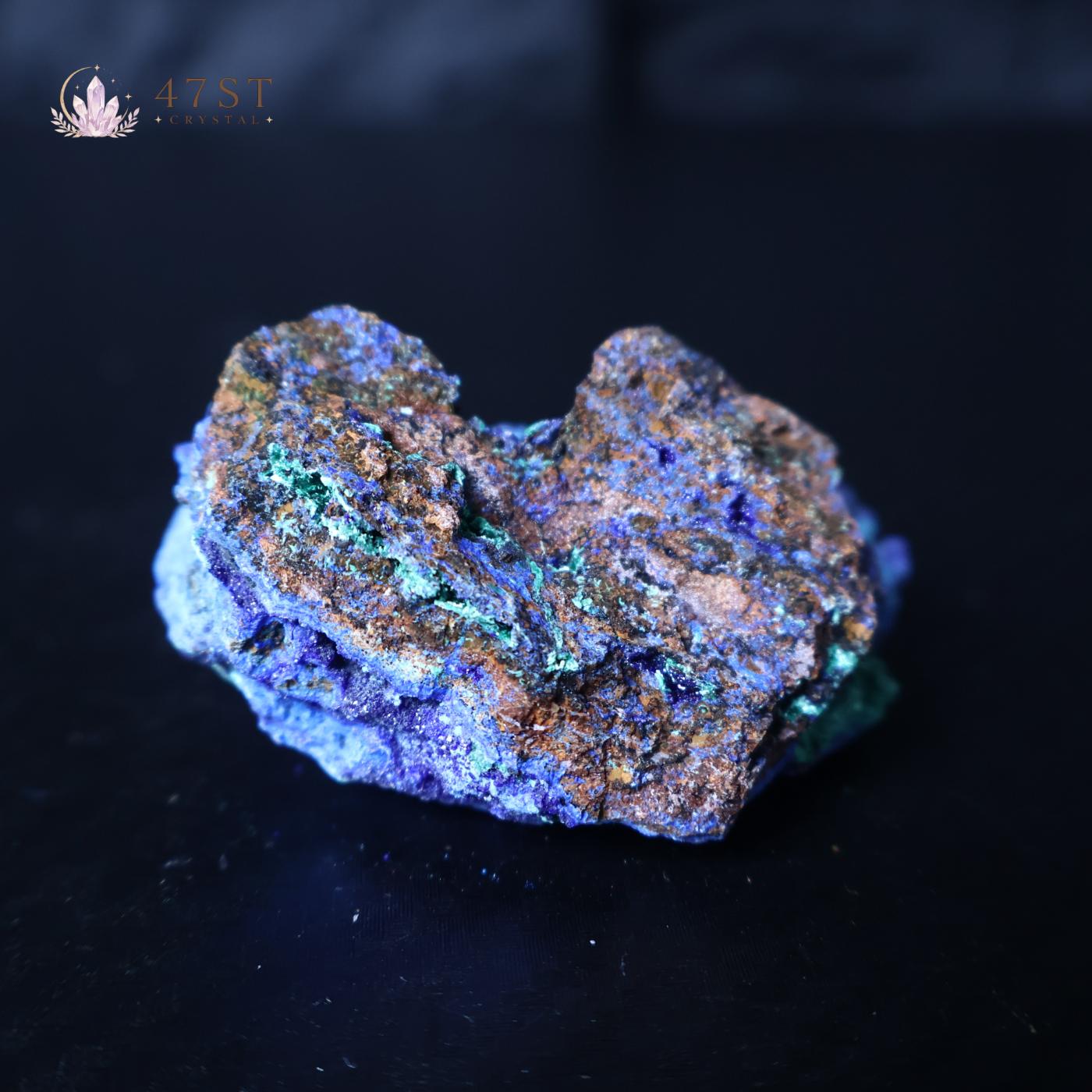 Raw Azurite Specimen