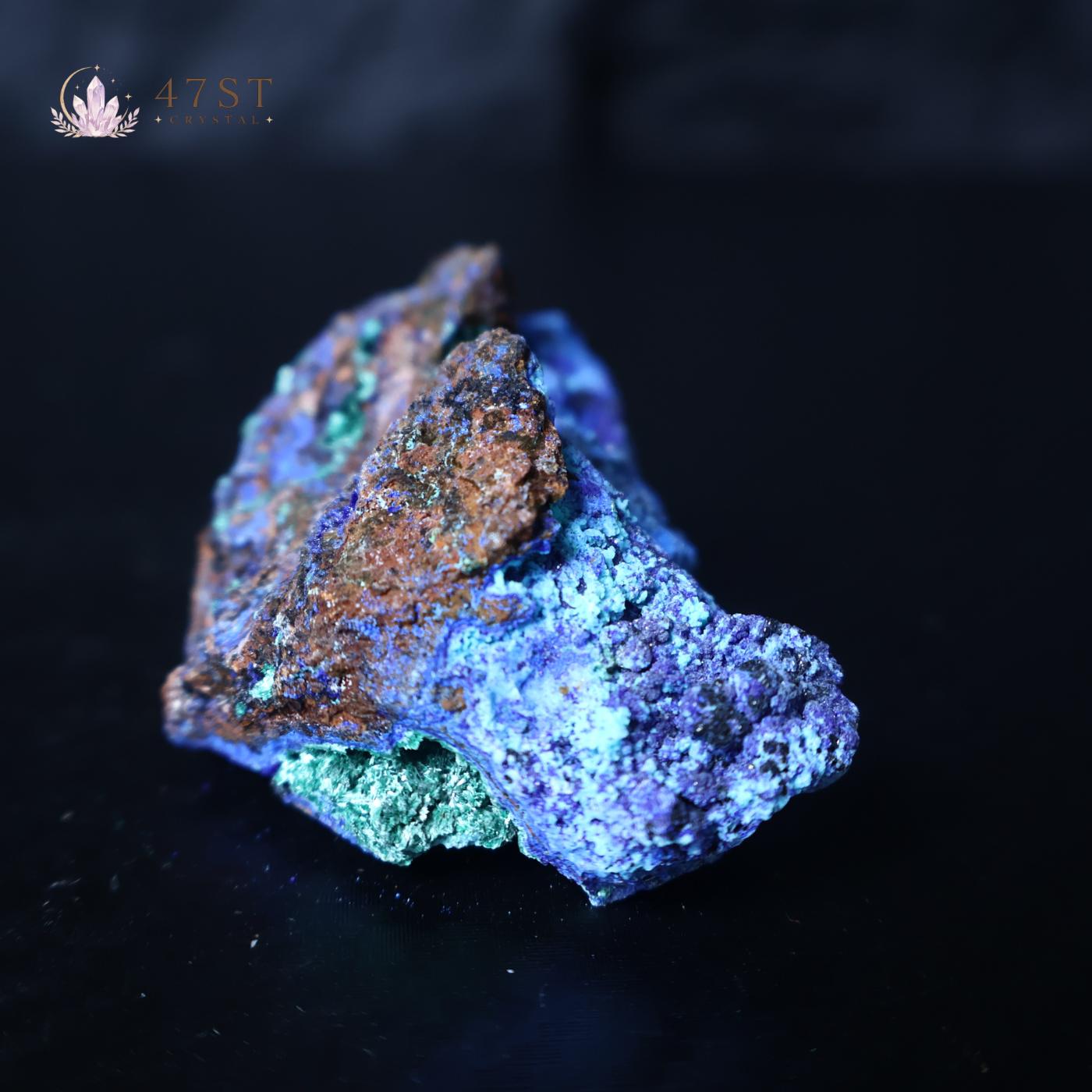 Raw Azurite Specimen