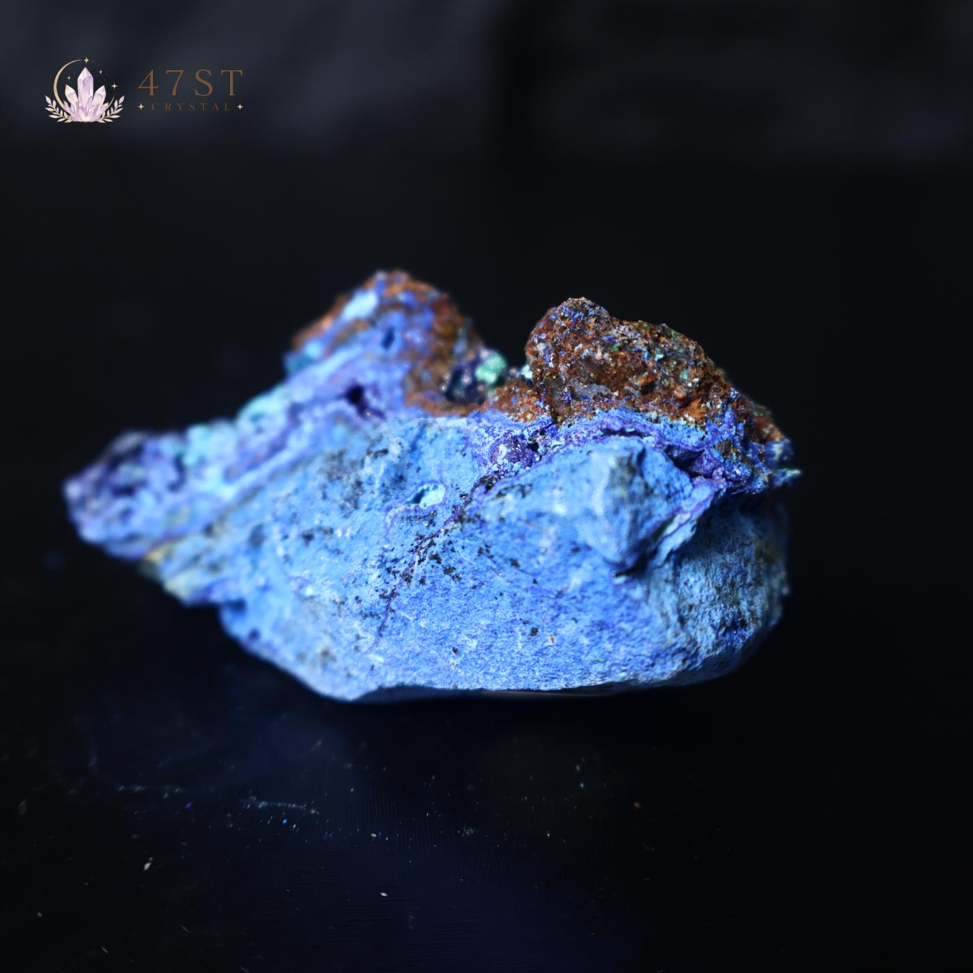 Raw Azurite Specimen