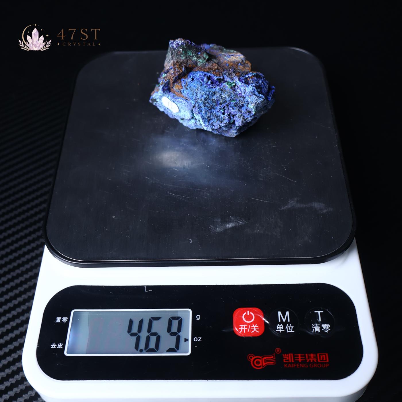 Raw Azurite Specimen