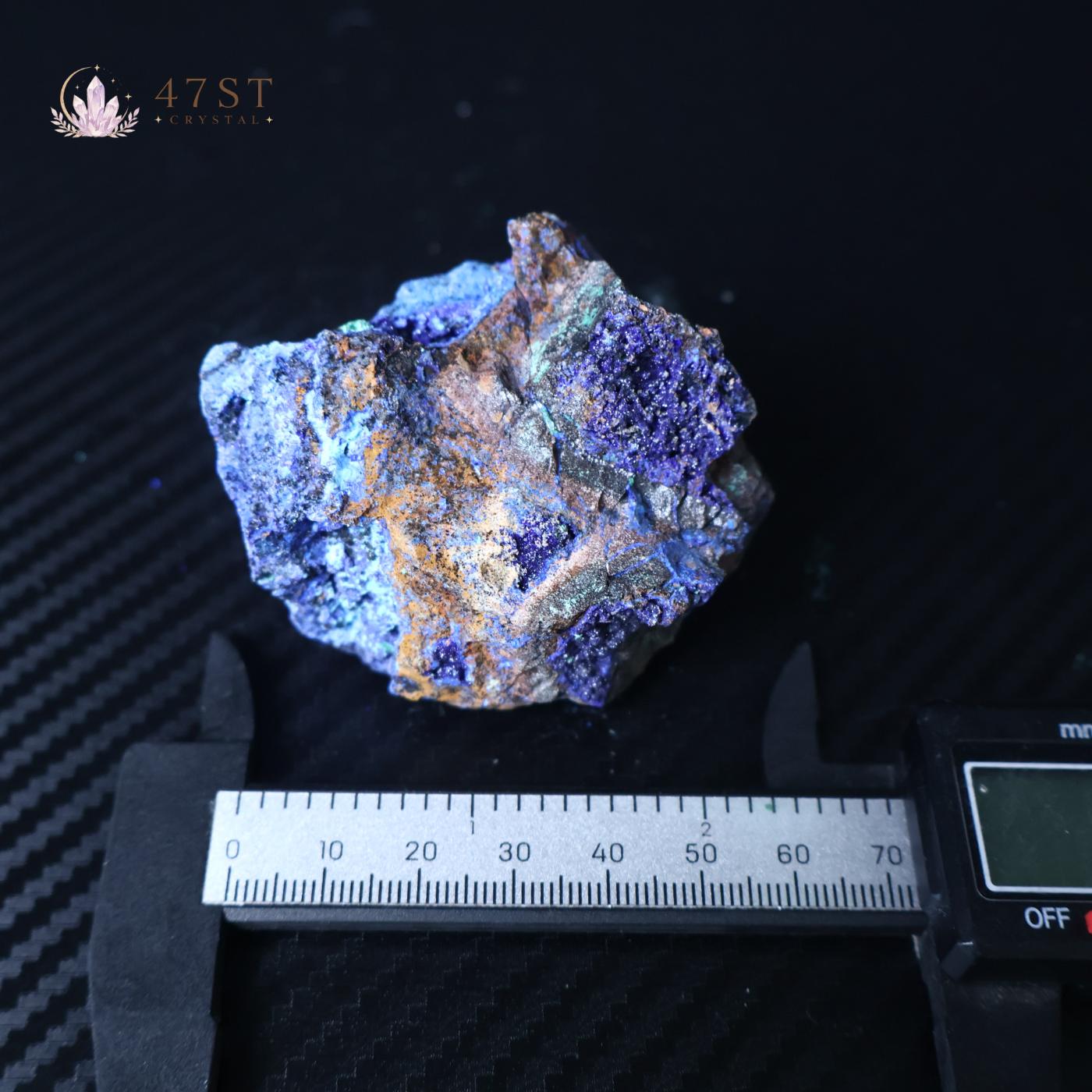 Raw Azurite Specimen