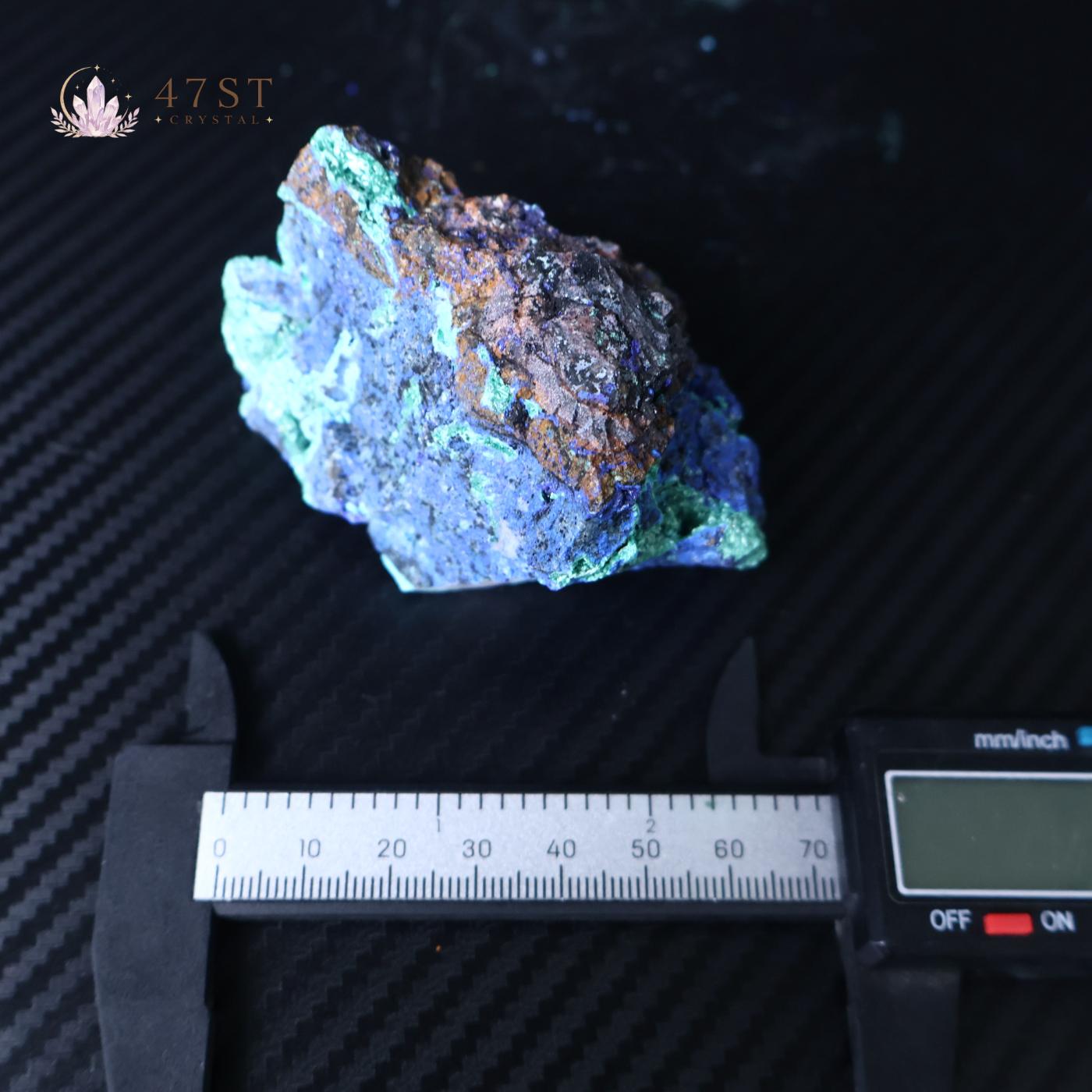Raw Azurite Specimen