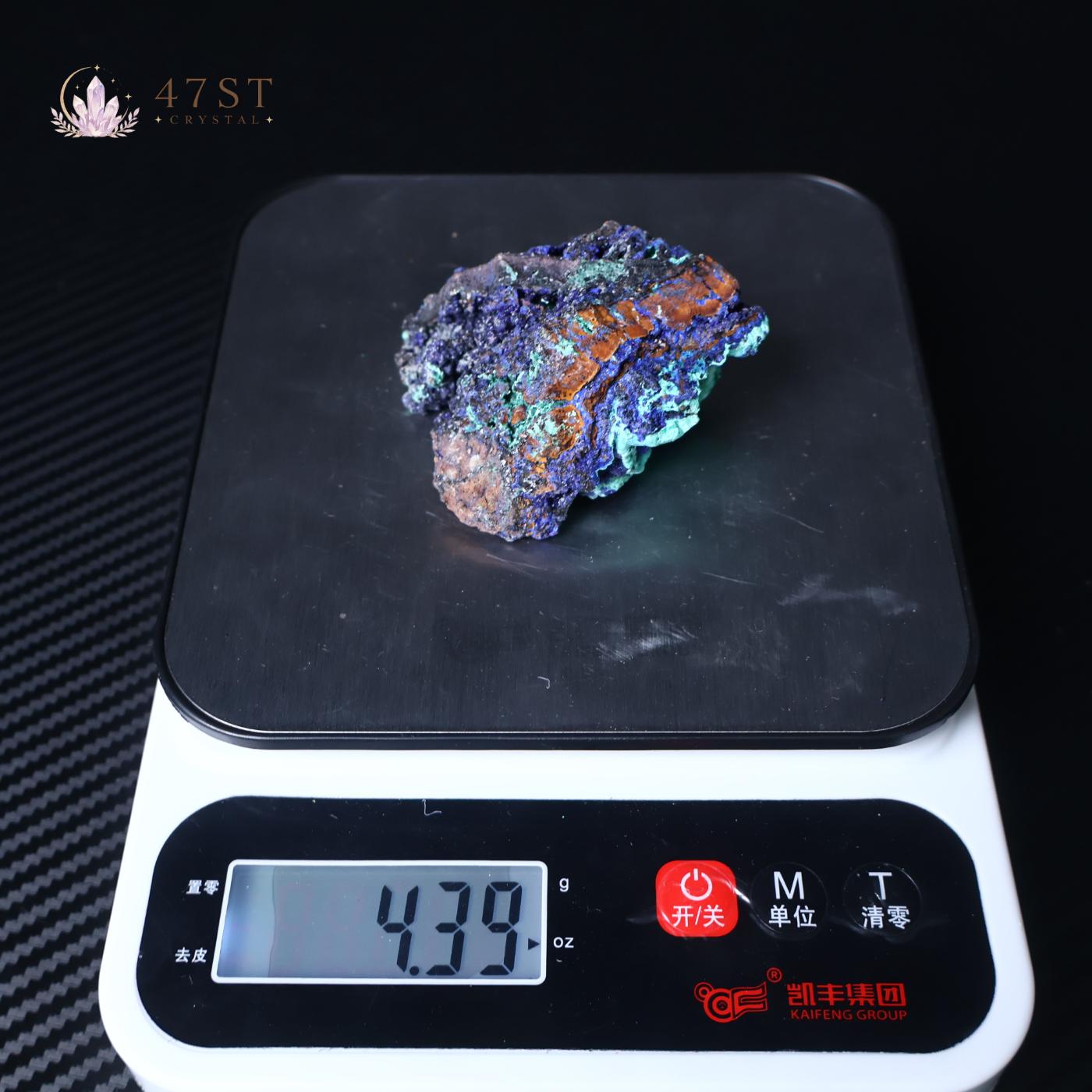 Raw Azurite with Malachite Specimen