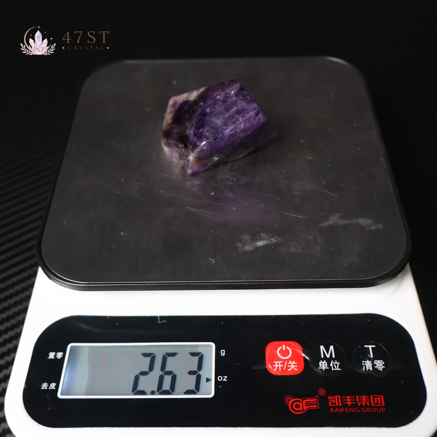 Amethyst Chunk
