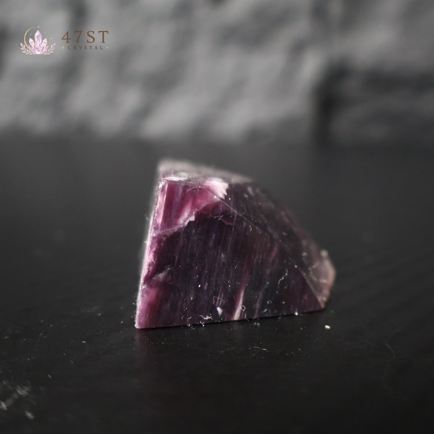 Purple Mica Chunk