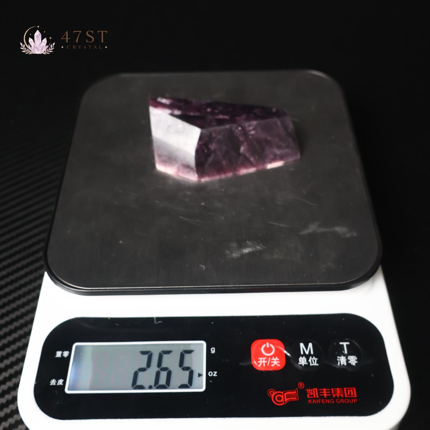 Purple Mica Chunk