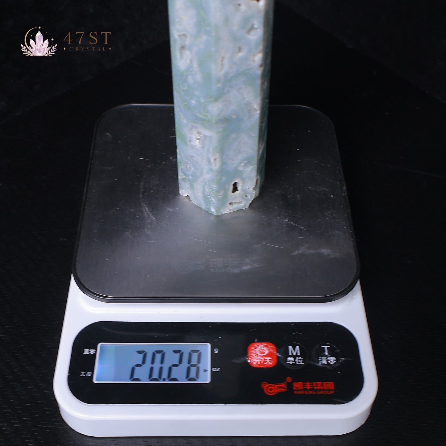 Moss Agate Tower