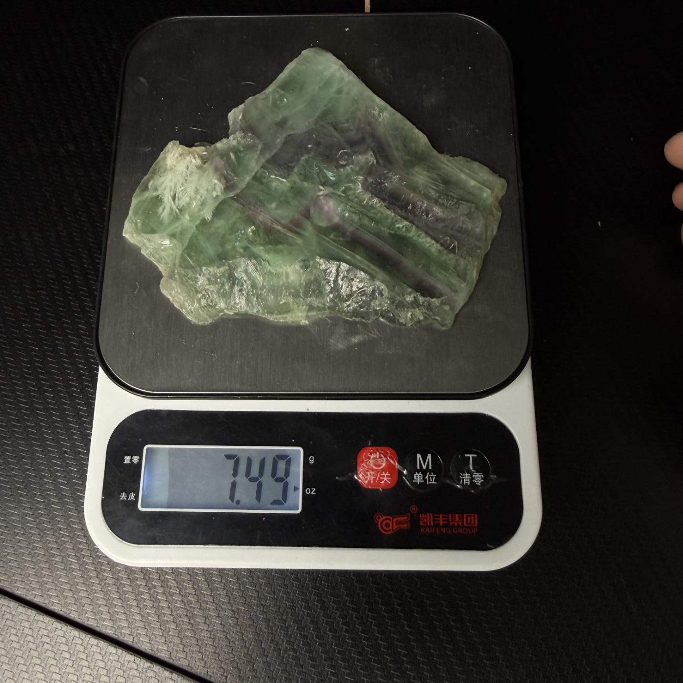 Fluorite Slab