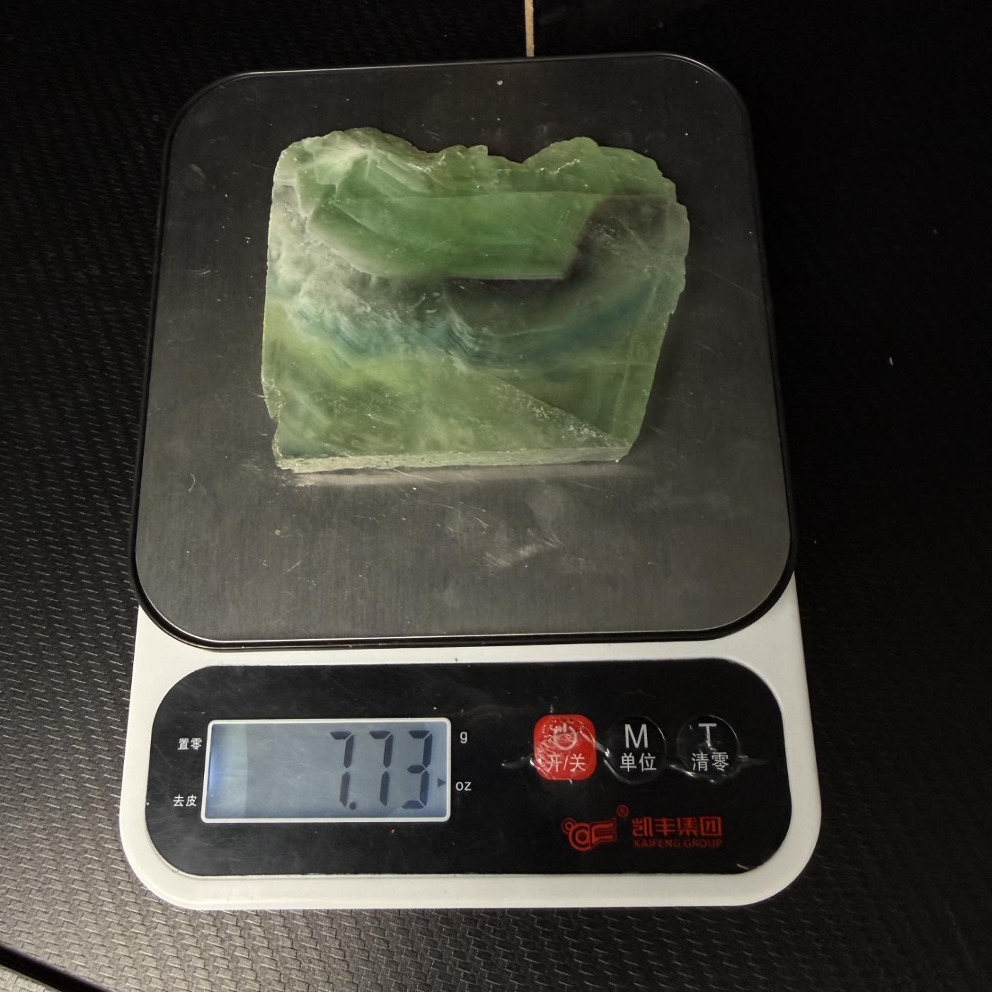 Fluorite Slab