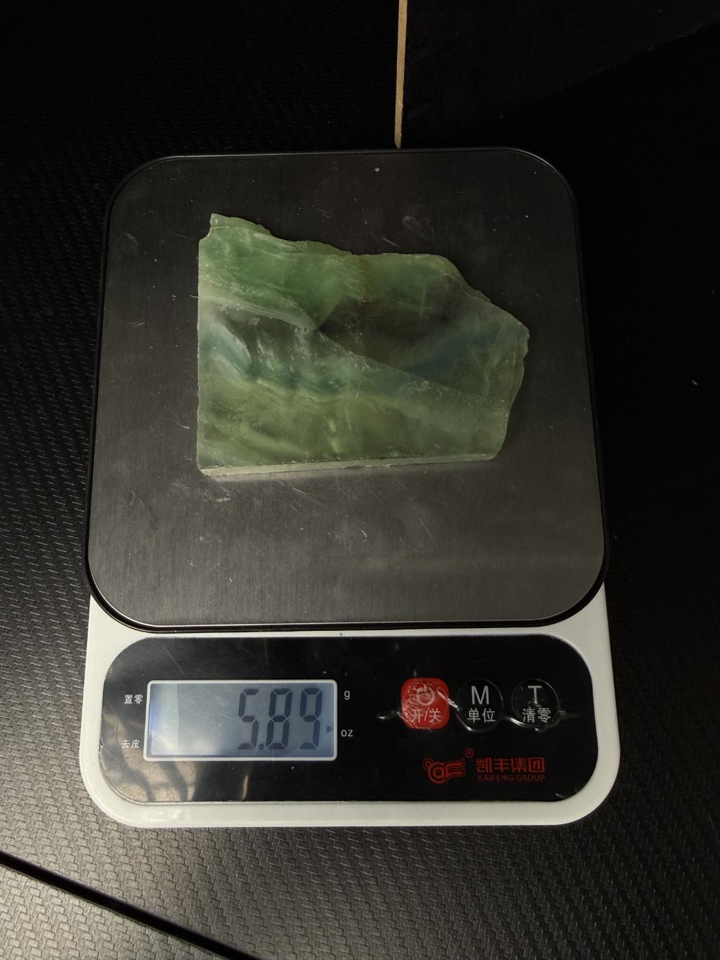Fluorite Slab
