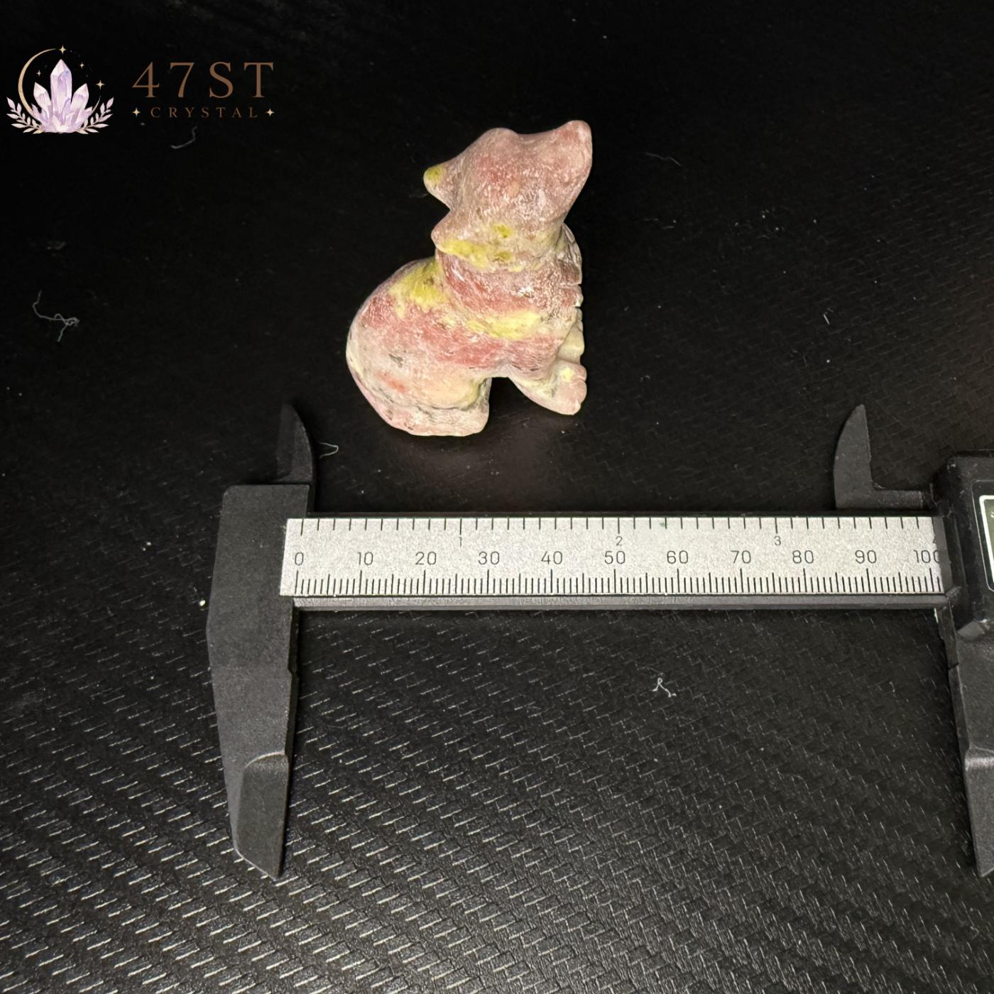 Plum Blossom Jasper Wolf Carving
