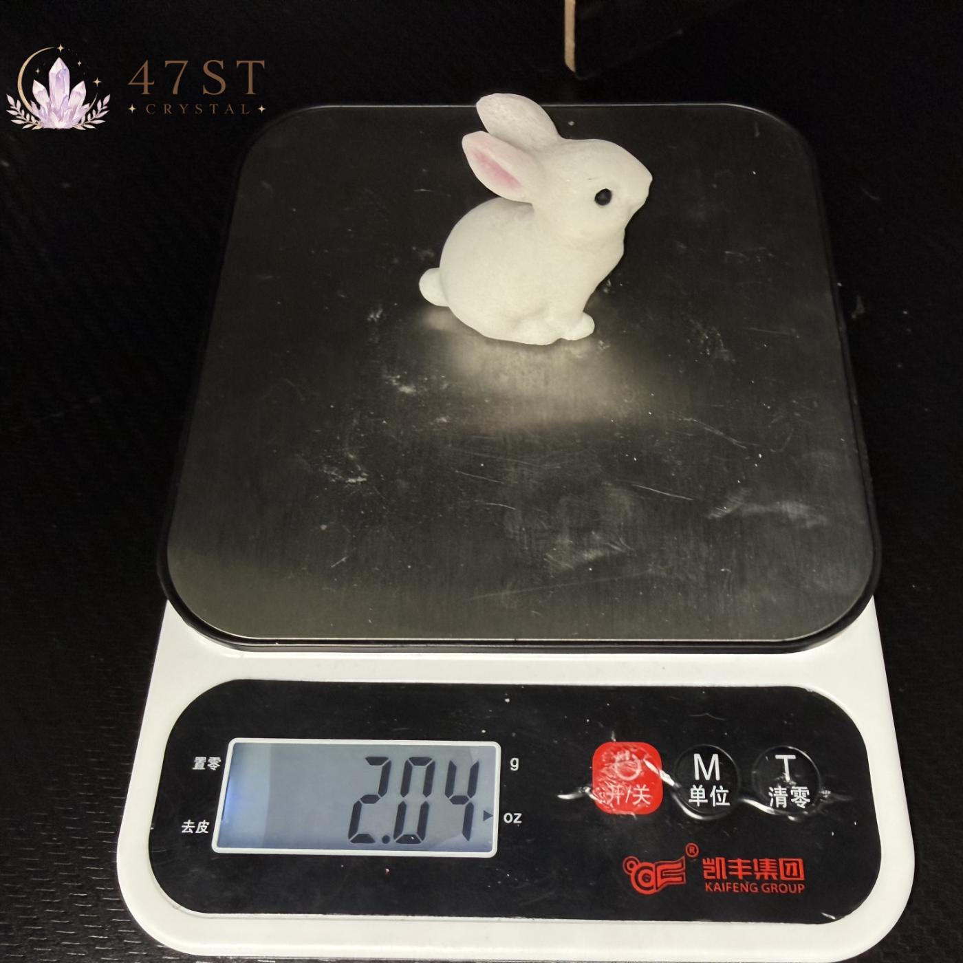 White Jade Animal Carving