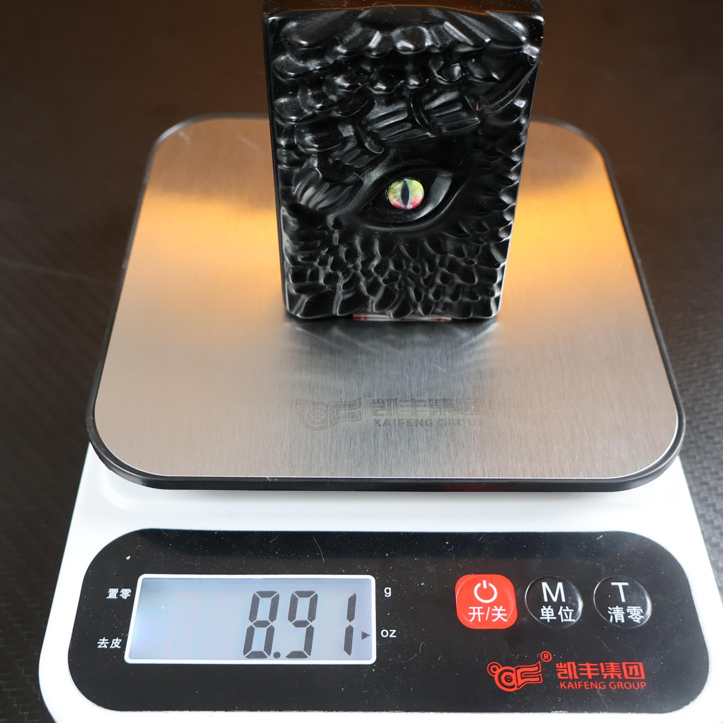 Obsidian Dragon Eye Book Carving