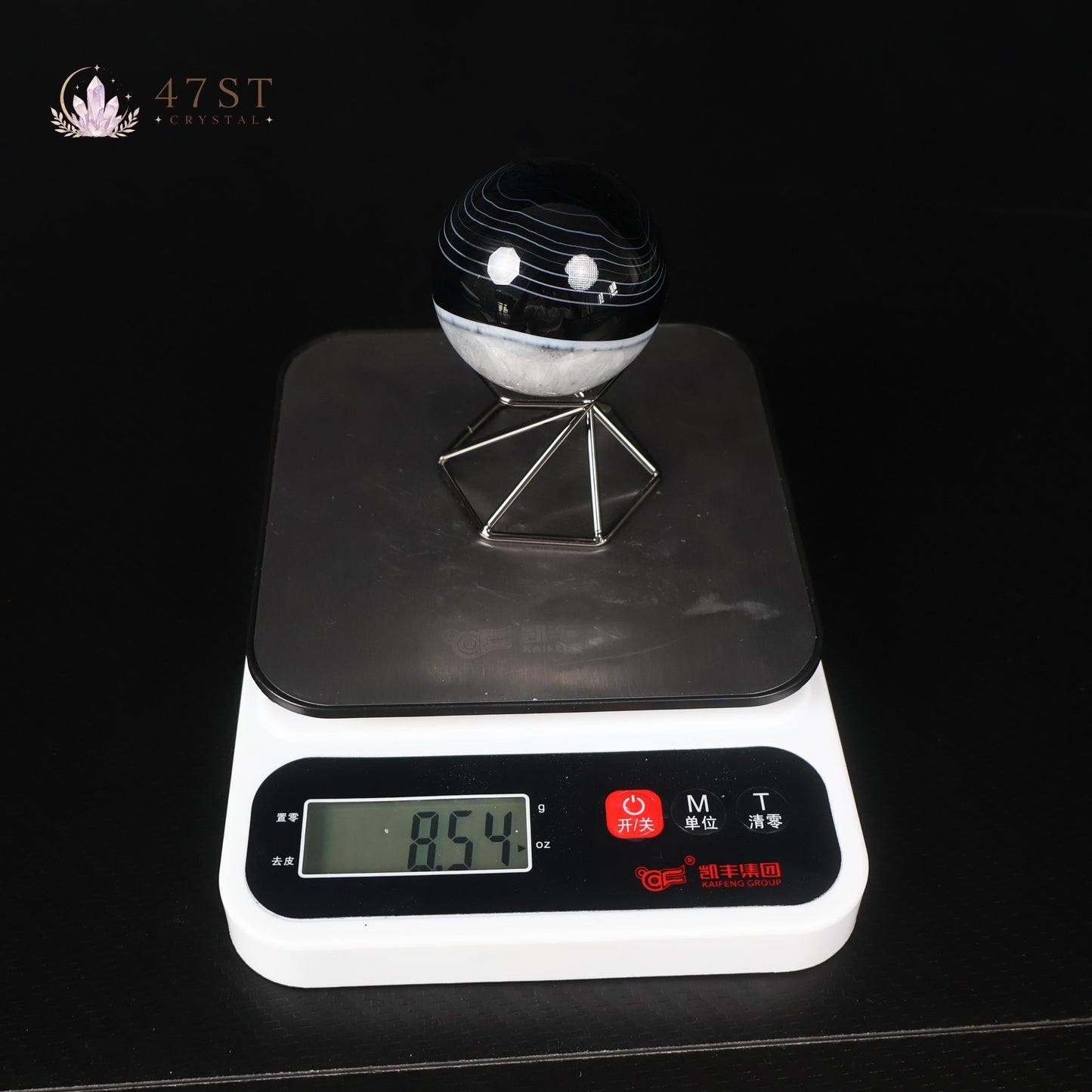 Black Agate Sphere