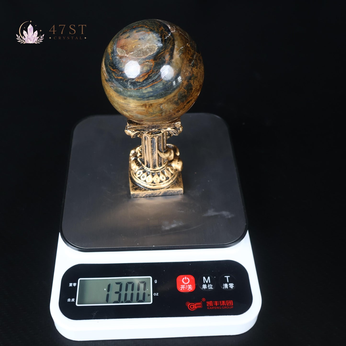 Pietersite Sphere