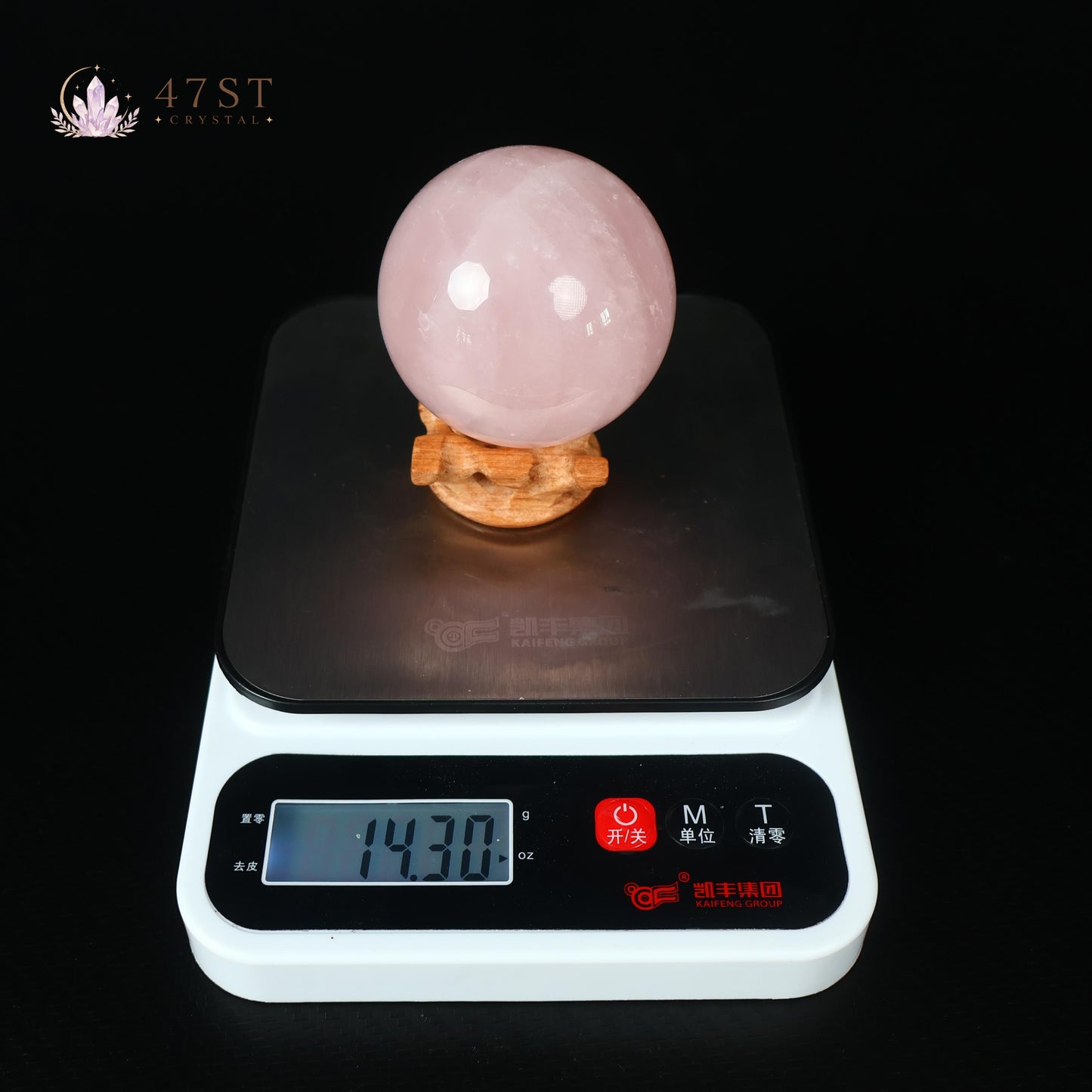 Rose Quartz Sphere