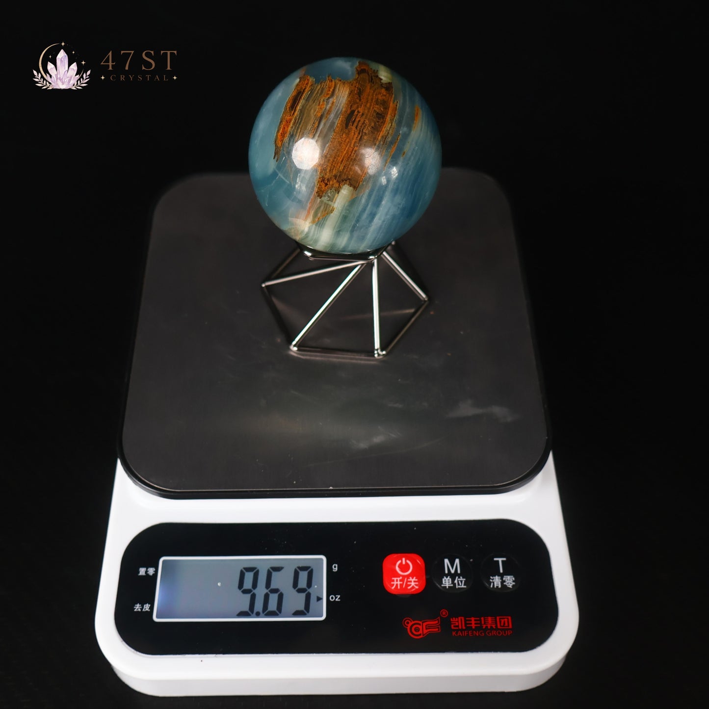 Blue Onyx Sphere