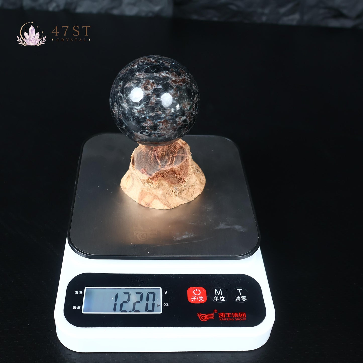 Astrophyllite Sphere