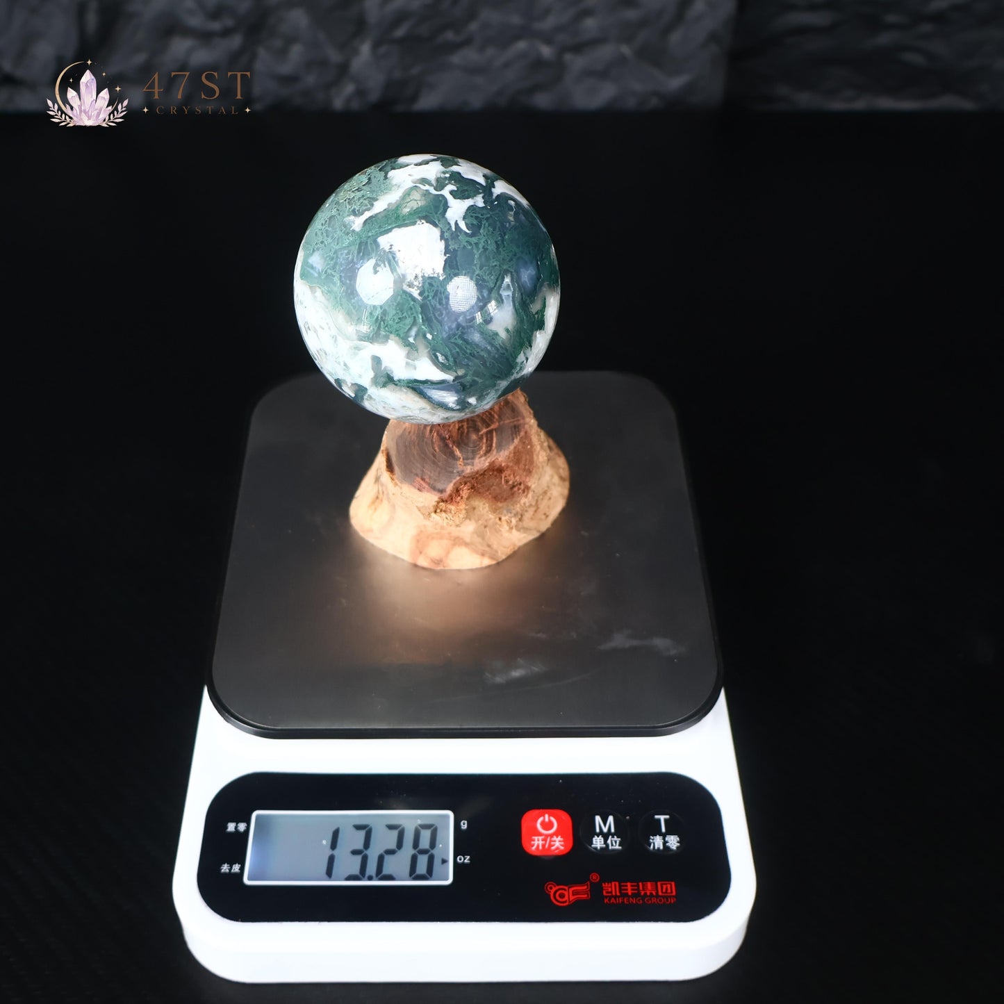 Moss Agate Sphere