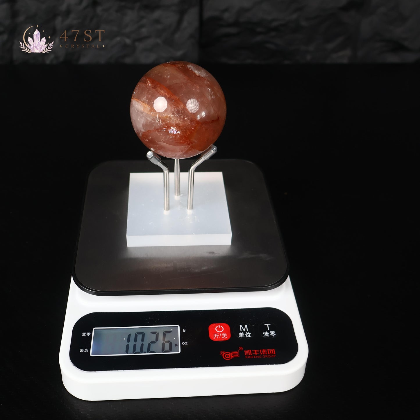 Fire Quartz Sphere