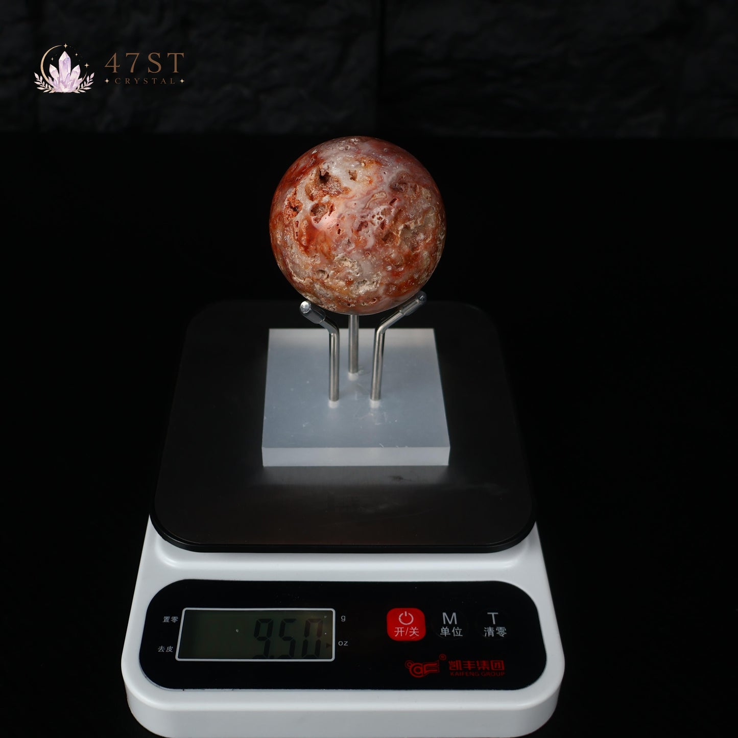 Crazy Lace Agate Sphere