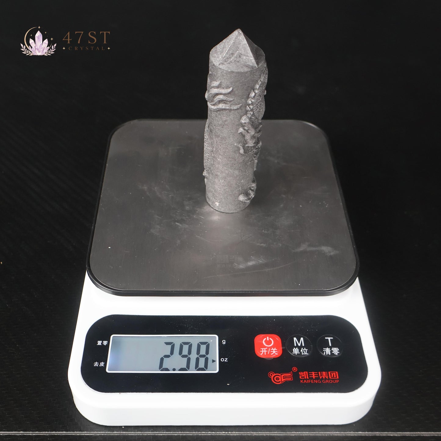 Shungite Dragon Carved Tower