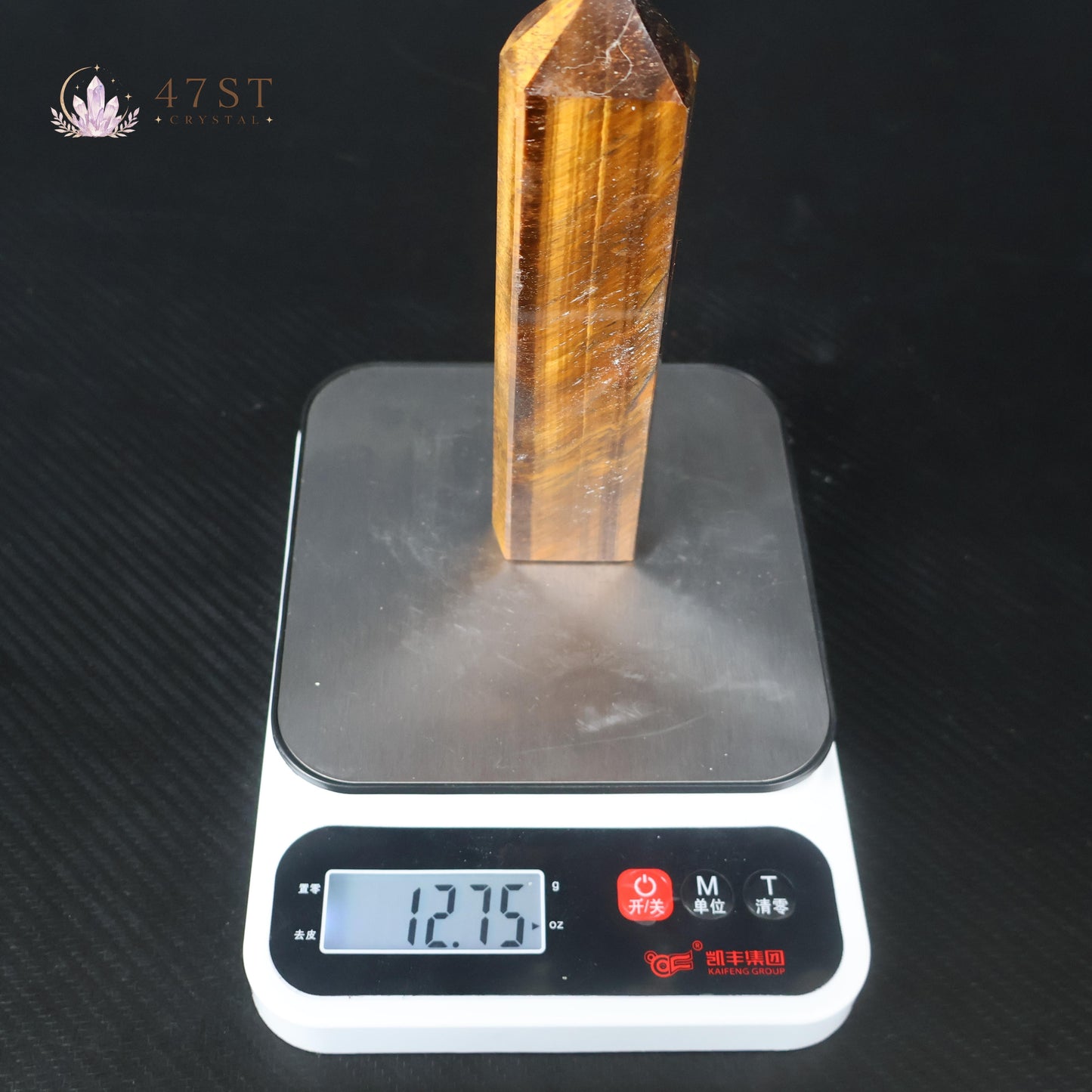Tiger’s Eye Tower