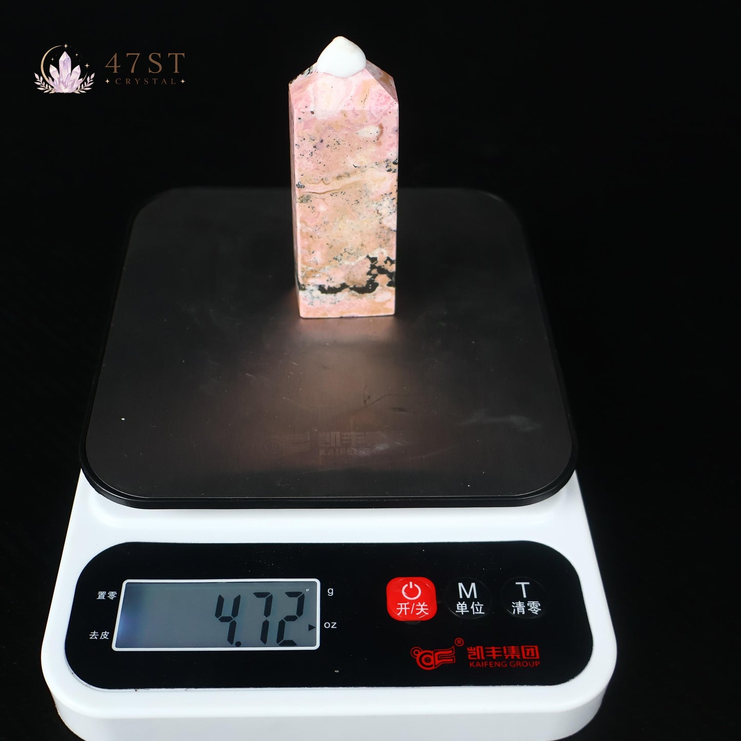 Pink Picture Jasper Tower