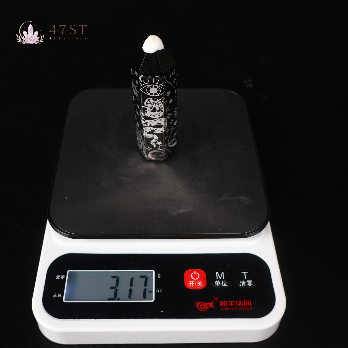 Black Obsidian Tower