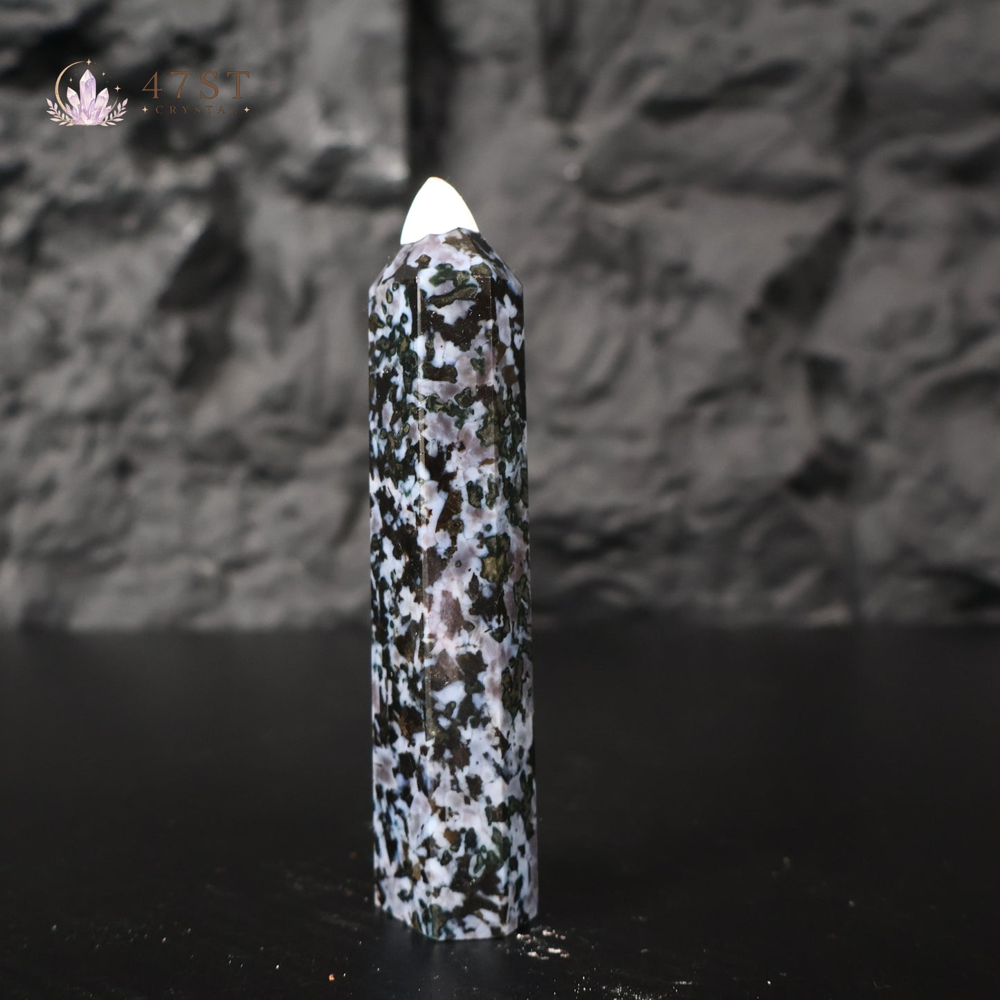 Indigo Gabbro Tower